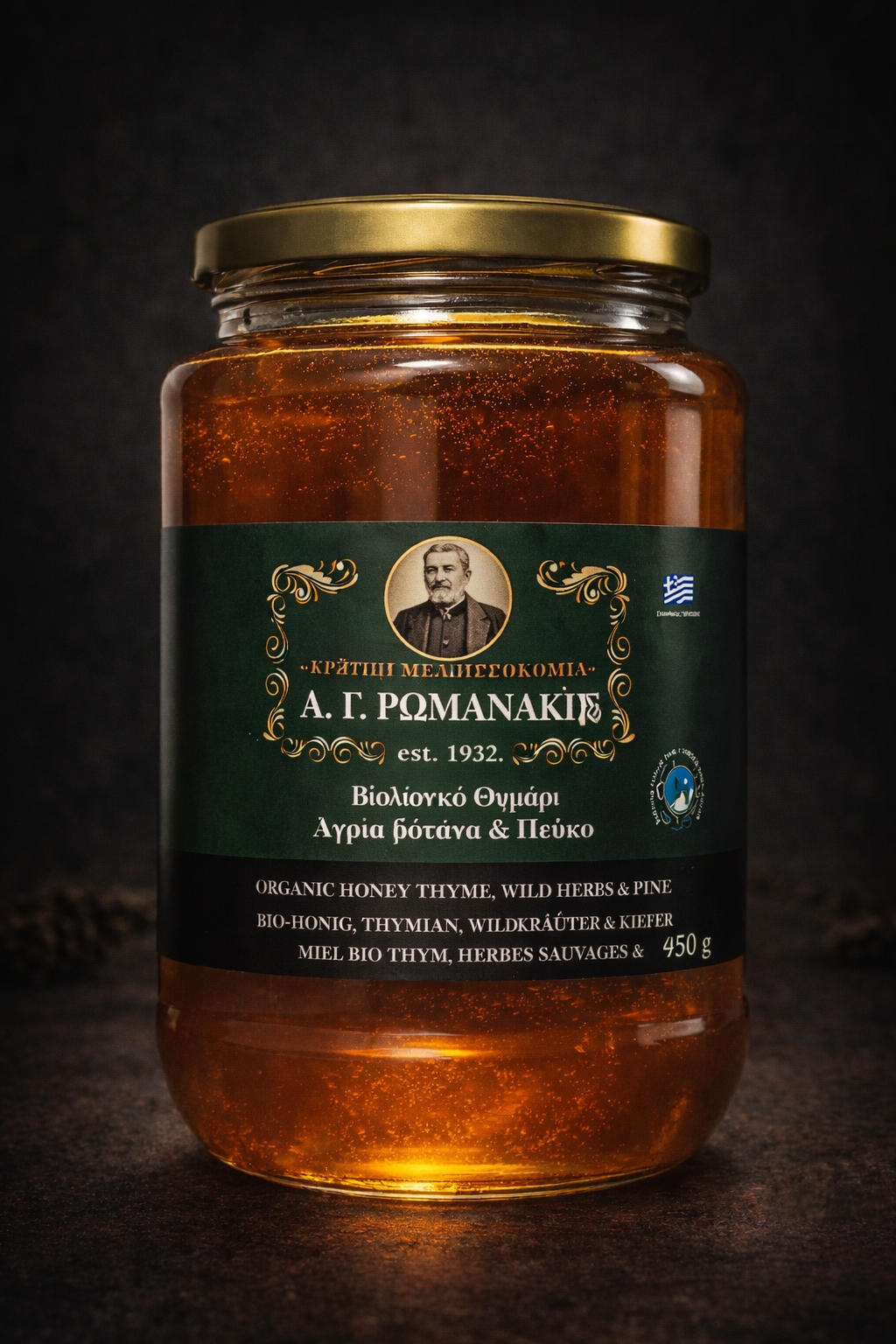 Bio-Honig aus Thymian, Wildkräuter und Zirbelkiefer – Premium Honig aus den Bergen Kretas 450gr