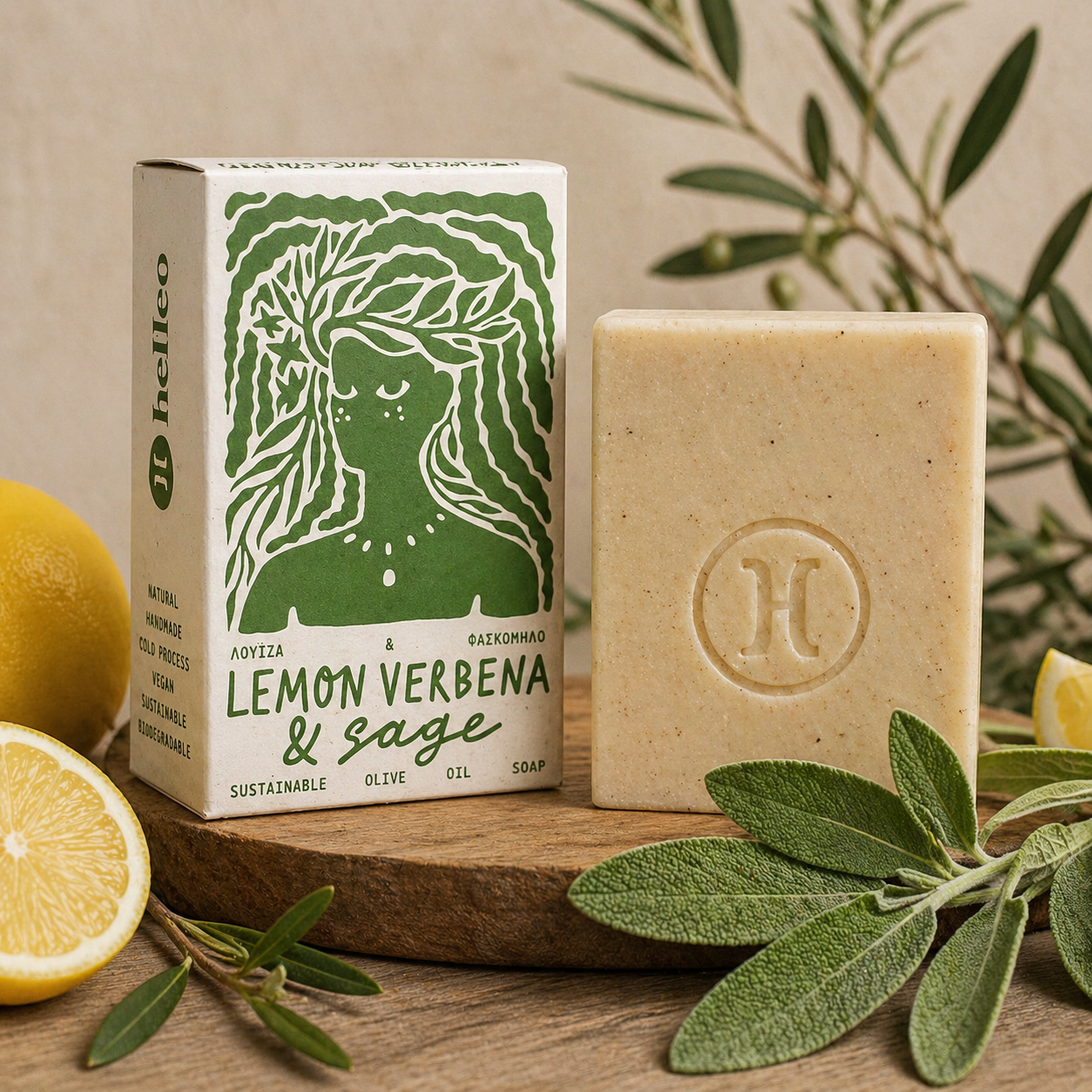 Olivenölseife „Lemon Verbena & Sage“ – Handgemacht, Klärend & Vegan (125g)
