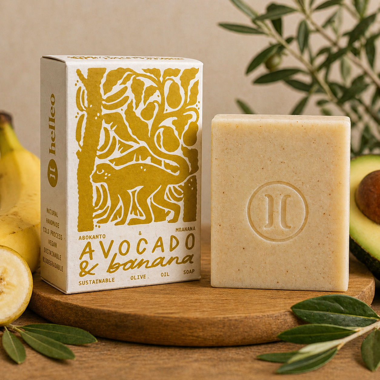 Olivenölseife „Avocado & Banana“ – Besonders Mild, Pflegend & Vegan (125g)